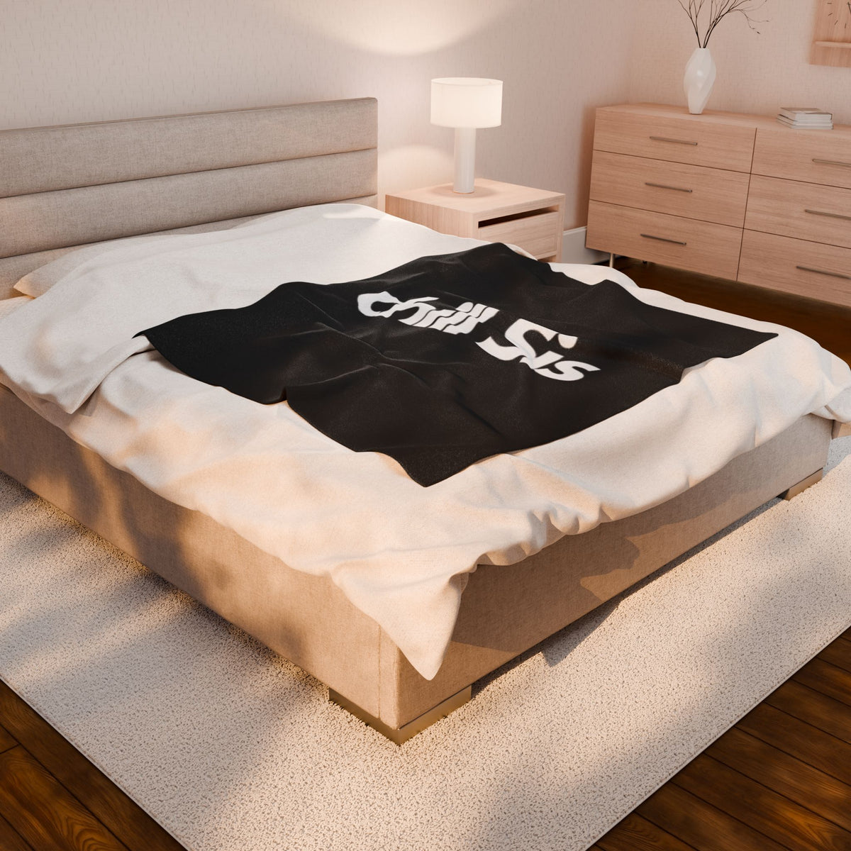 Chill Sis Blanket